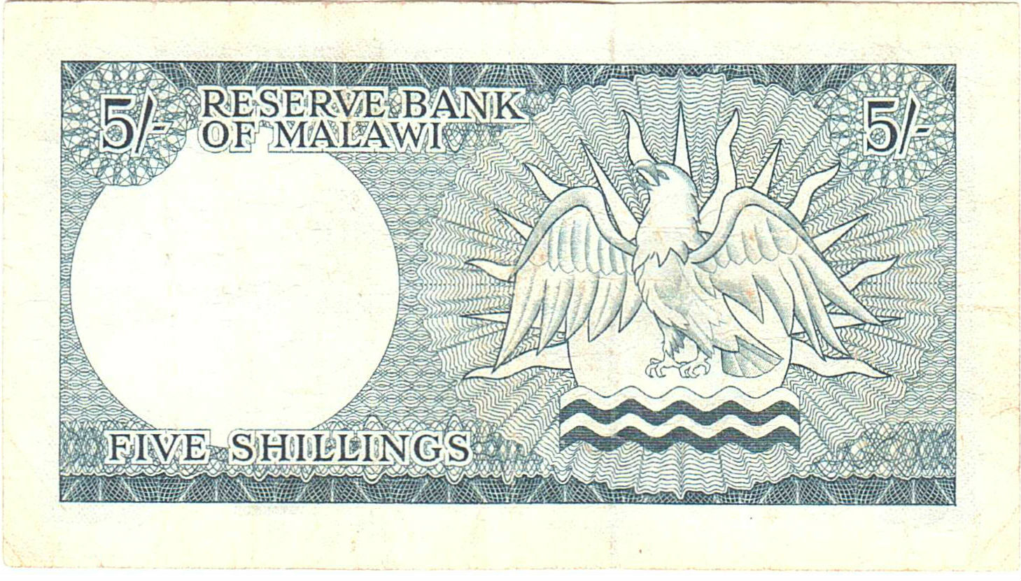 Malawi 5 1964 XF P-1